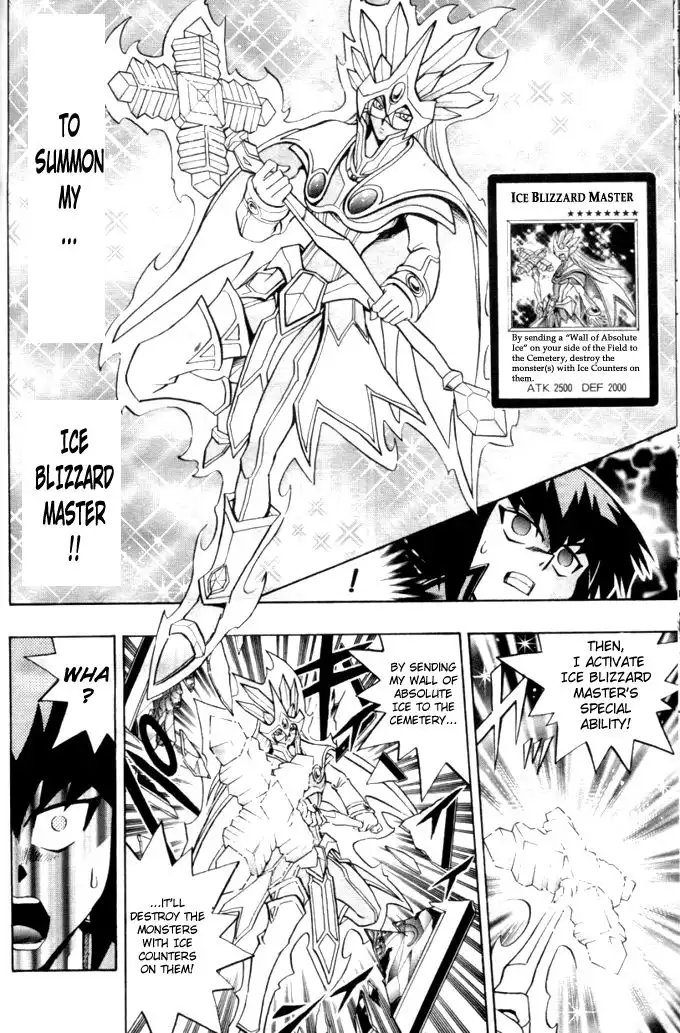 Yu-Gi-Oh! GX Chapter 7 10